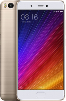 Xiaomi Mi5S 128Gb Gold Xiaomi Mi5S 128Gb Gold